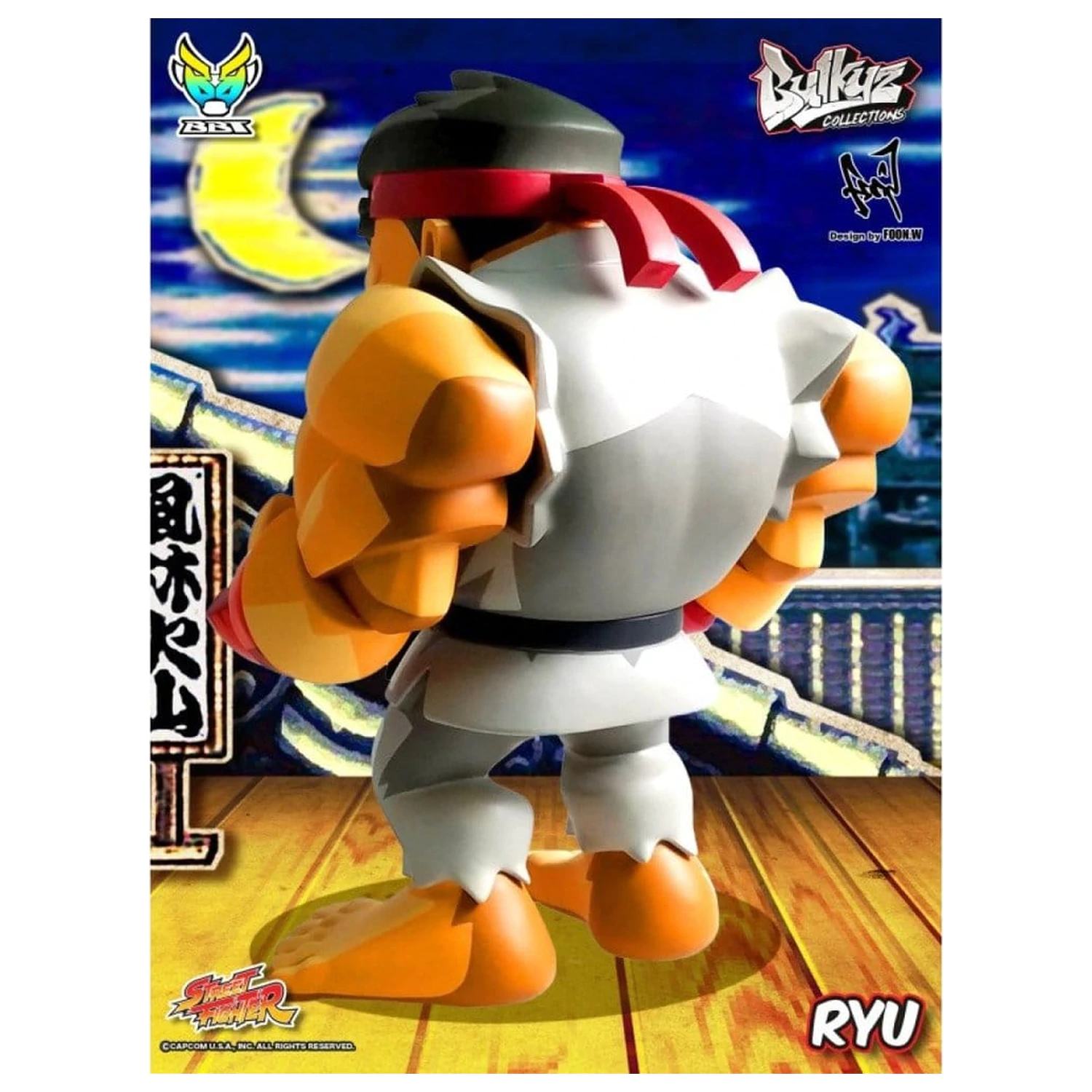 Street Fighter Bulkyz Vinyl Figur Ryu 30 cm Produktfoto
