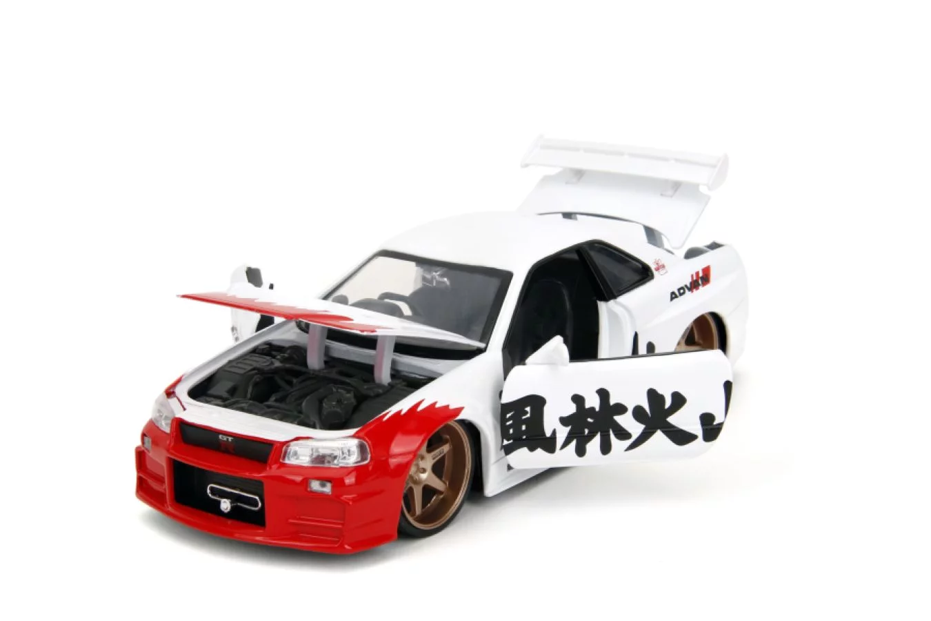 Street Fighter Diecast Modell 1/24 Nissan Skyline GTR termékfotó