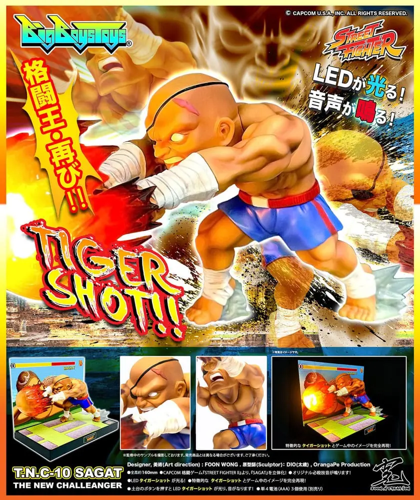Street Fighter PVC Statue mit Sound & Leuchtfunktion Sagat 17 cm Produktfoto