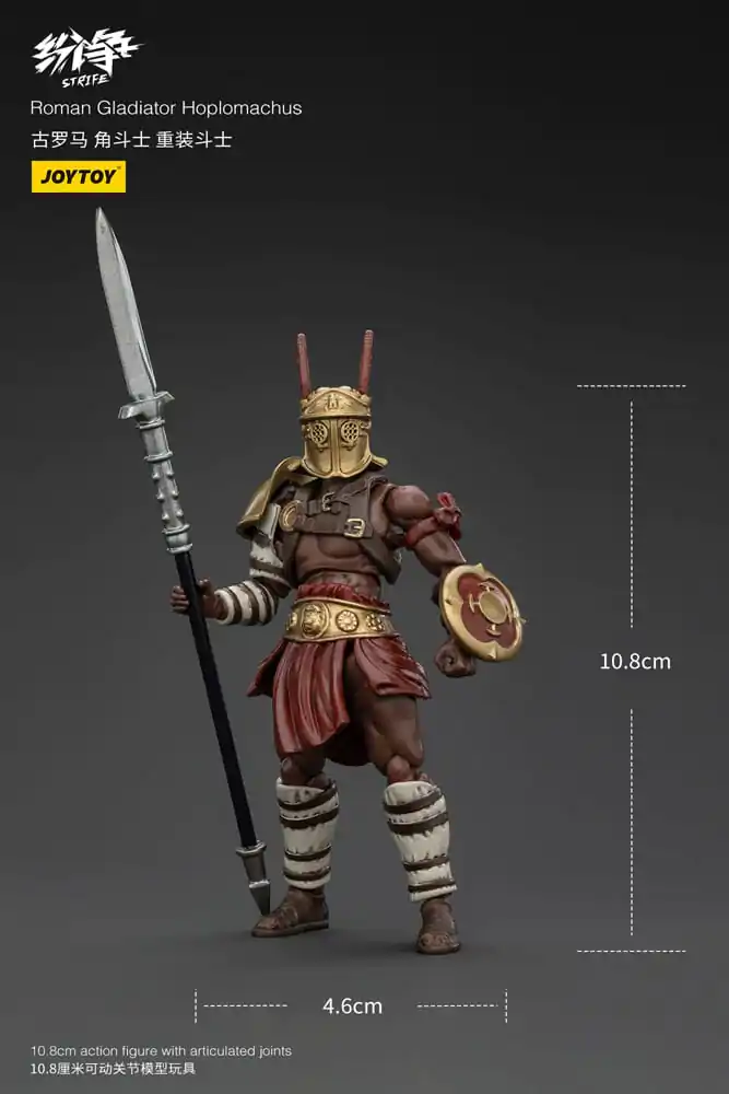 Strife Actionfigur 1/18 Roman Gladiator Hoplomachus 11 cm termékfotó