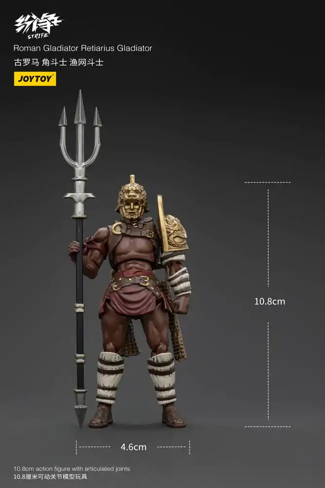 Strife Actionfigur 1/18 Roman Gladiator Retiarius Gladiator 11 cm termékfotó