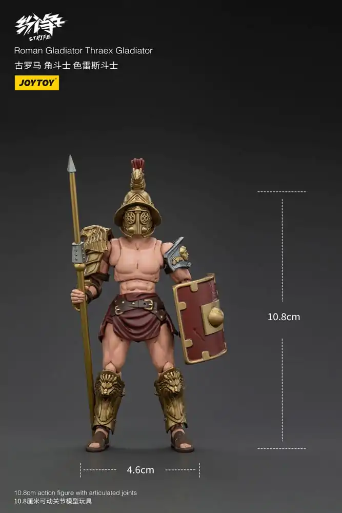 Strife Actionfigur 1/18 Roman Gladiator Thraex Gladiator 11 cm termékfotó