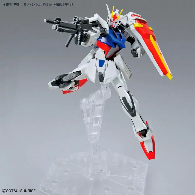 Strike Gundam SEED Strike Gundam Figur Produktfoto