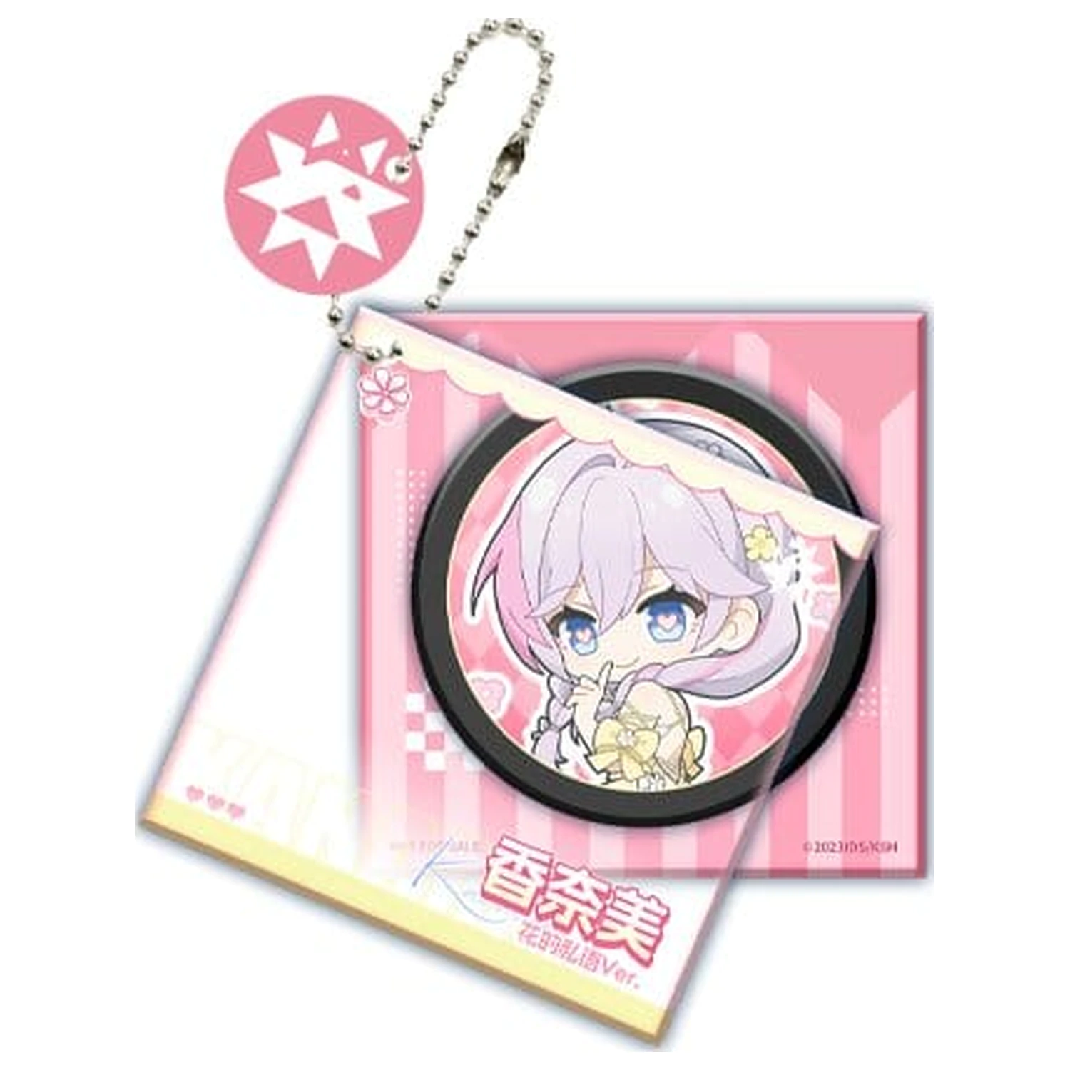 Strinova Statue 1/7 Kanami Whisper of Flowers Ver. 12 cm Produktfoto