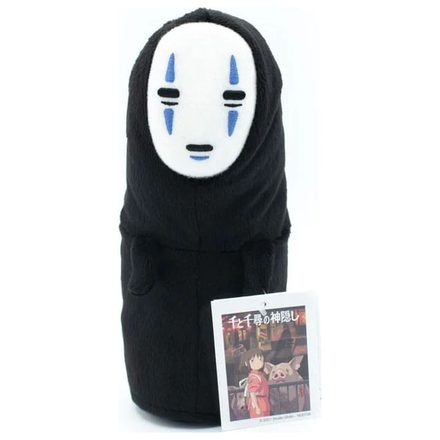 Studio Ghibli Plüsch Figur Kaonashi No Face 18 cm Produktfoto