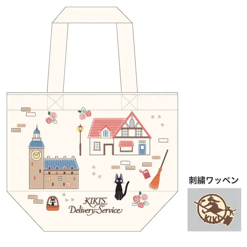 Studio Ghibli Tragetasche Kikis kleiner Lieferservice Kiki's Town Produktfoto