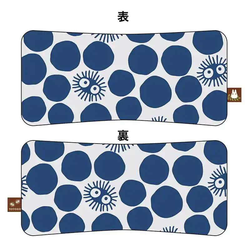 Studio Ghibli Kissen Mein Nachbar Totoro Soot Sprite Silhouette 20 x 43 cm Produktfoto