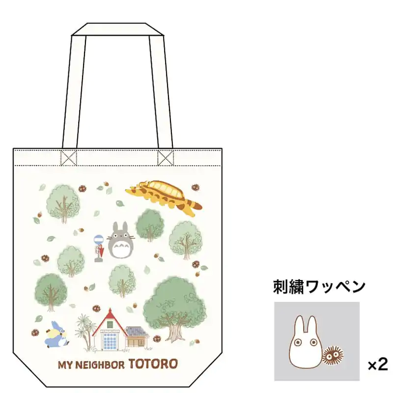 Studio Ghibli Tragetasche Mein Nachbar Totoro Totoro's Forest with Patch termékfotó