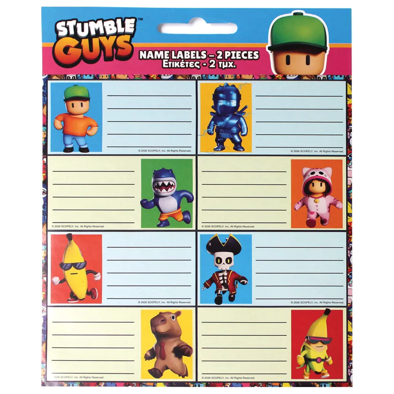 Stumble Guys Killer Size Notizbuch-Etikett 16 Stück Produktfoto
