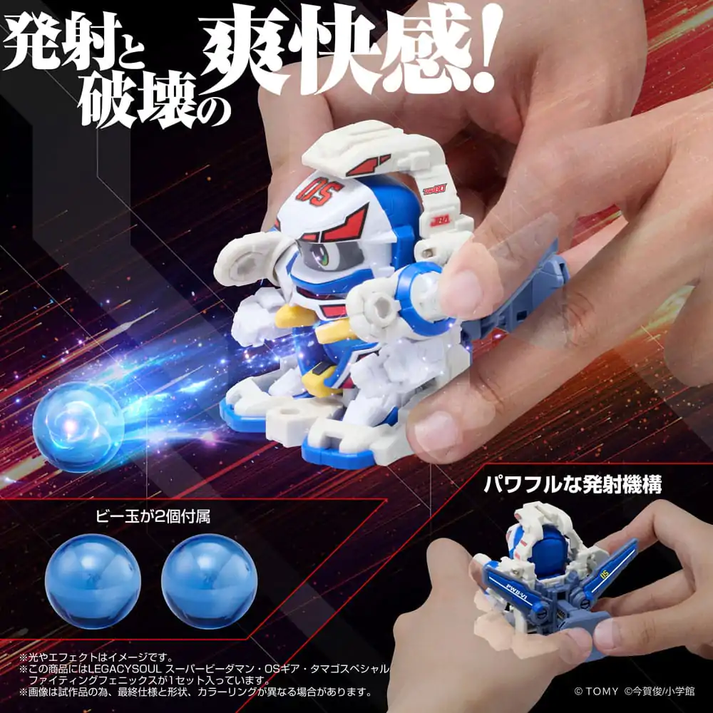 Super B-Daman Legacysoul Actionfigur Fighting Phoenix Produktfoto