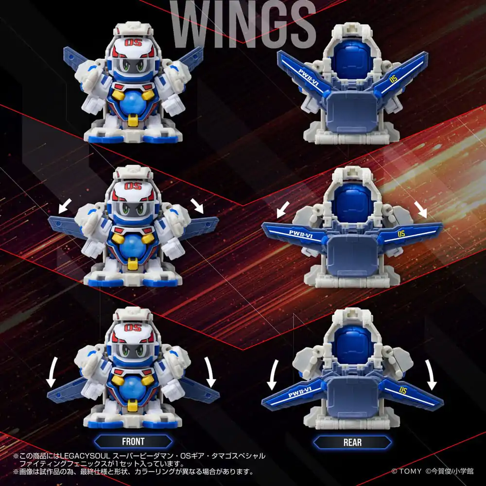 Super B-Daman Legacysoul Actionfigur Fighting Phoenix Produktfoto