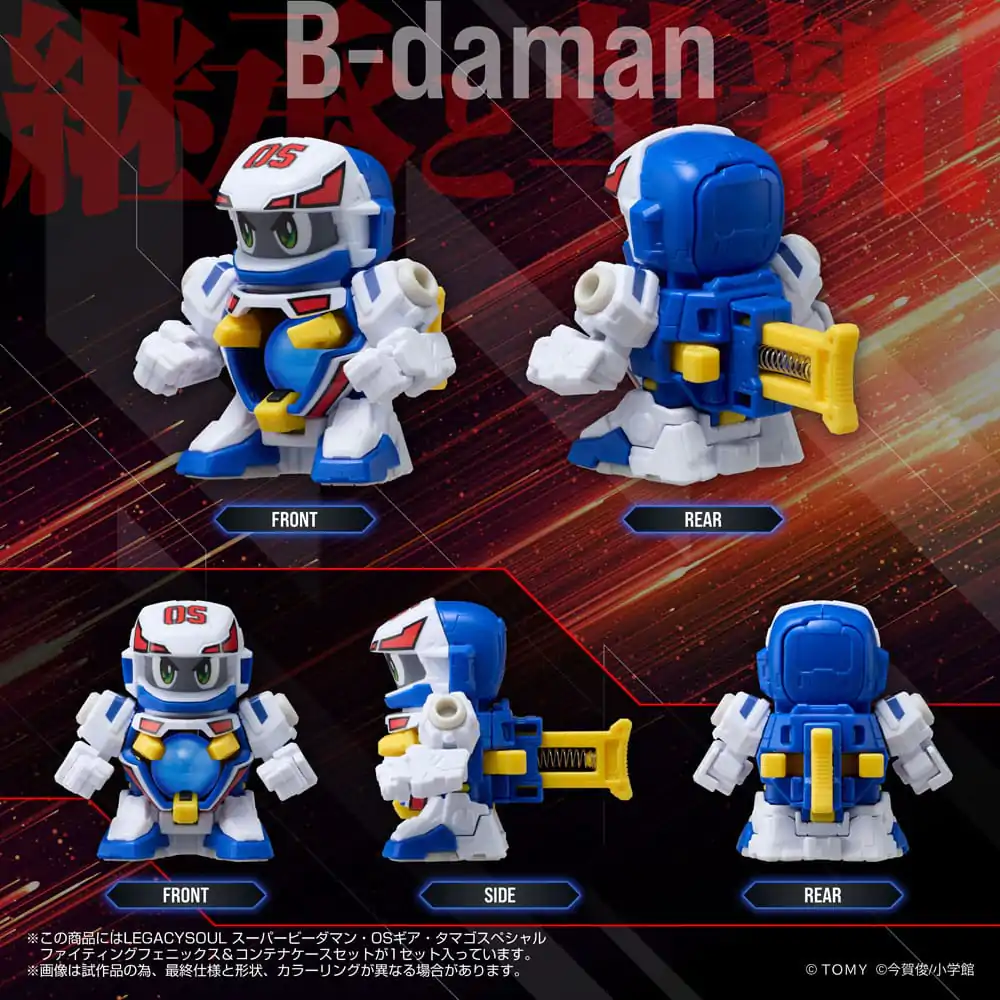 Super B-Daman Legacysoul Actionfigur Fighting Phoenix & Container Set Produktfoto