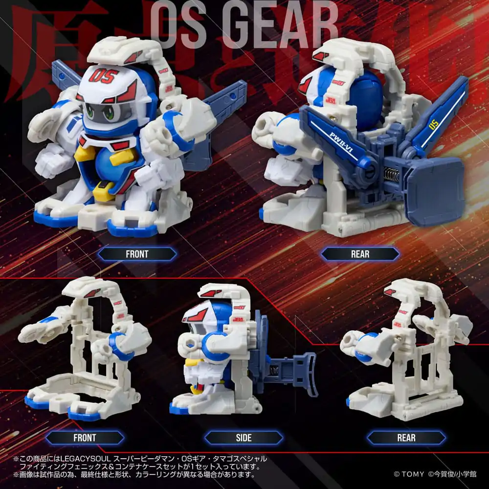 Super B-Daman Legacysoul Actionfigur Fighting Phoenix & Container Set Produktfoto