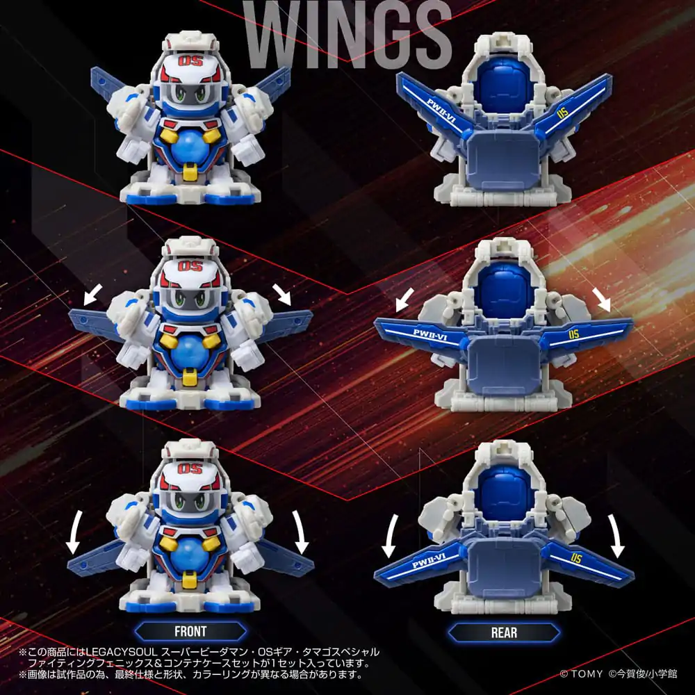 Super B-Daman Legacysoul Actionfigur Fighting Phoenix & Container Set Produktfoto
