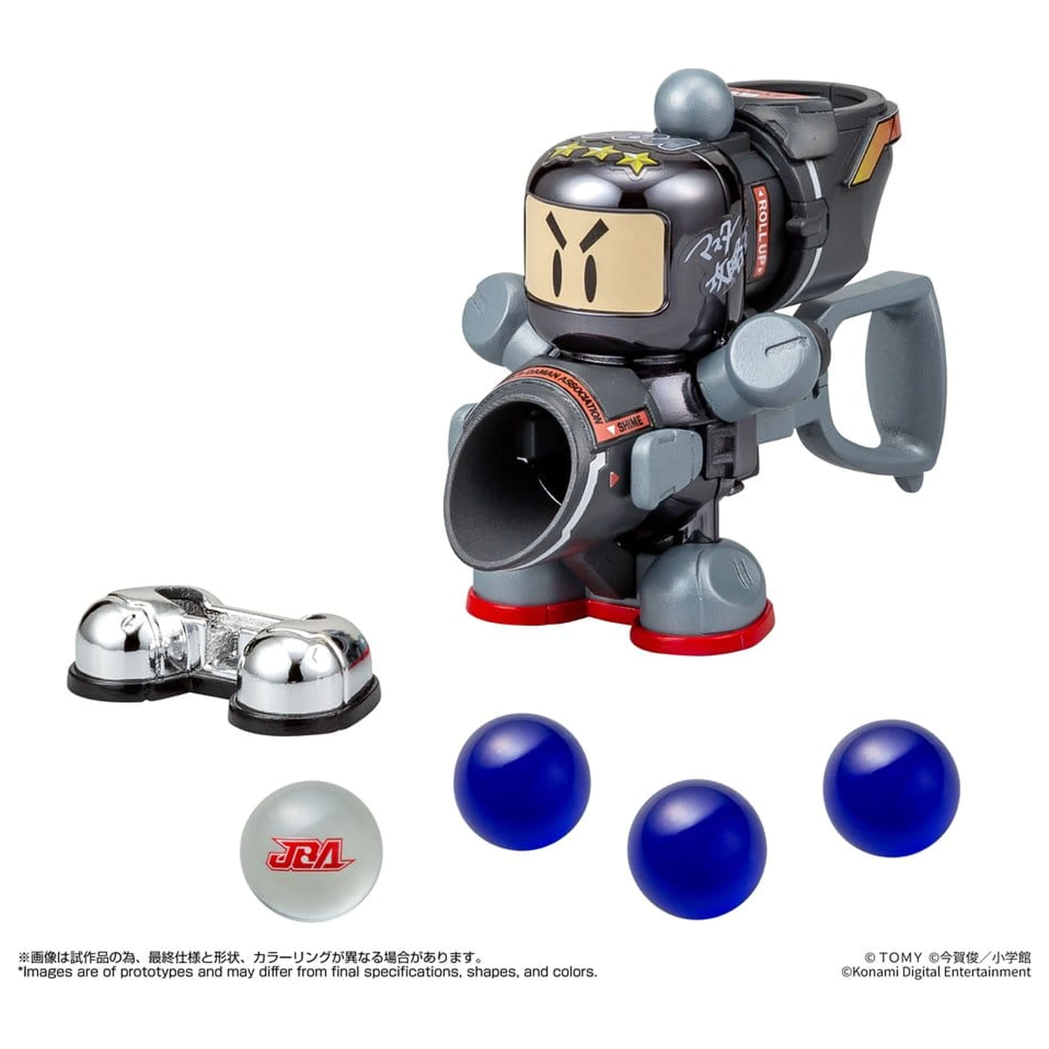 Super B-Daman Legacysoul Plastikmodellbausatz Master Koryakuo Special Black Ver. Produktfoto
