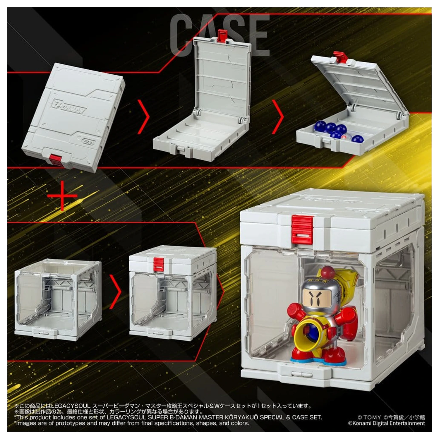 Super B-Daman Legacysoul Plastikmodellbausatz Master Koryakuo Special & Case Set Produktfoto