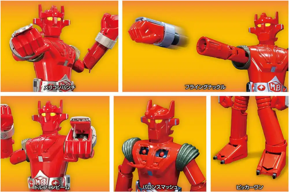 Super Robot Mach Baron Super Metal Action Actionfigur Mach Baron 21 cm Produktfoto