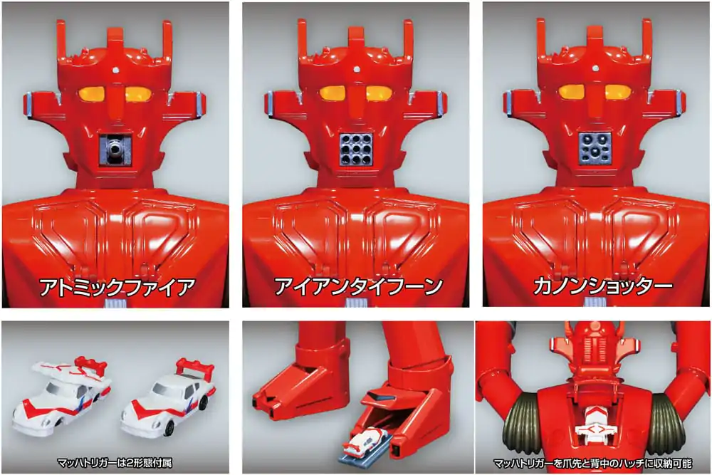 Super Robot Mach Baron Super Metal Action Actionfigur Mach Baron 21 cm Produktfoto