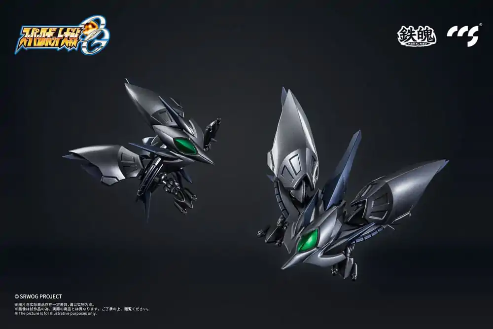 Super Robot Wars PVC Statue 1/6 Rurudo Eve Body Harness Ver. TPK-020 Actionfigur 25 cm Produktfoto