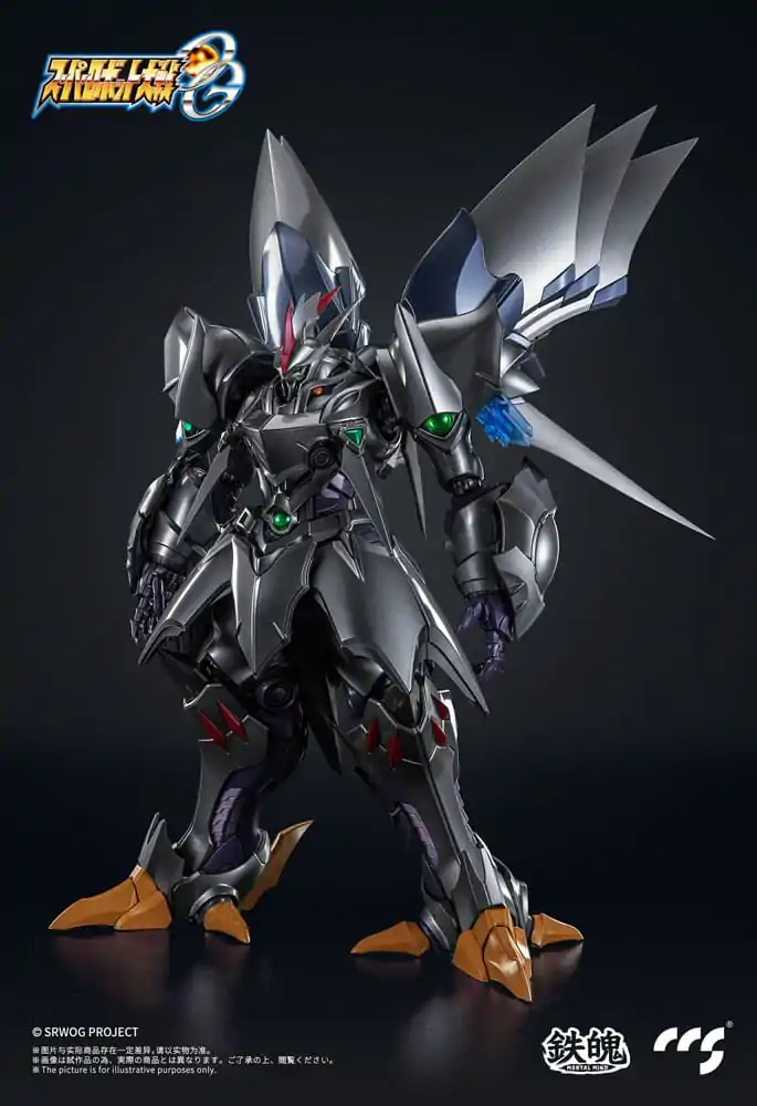 Super Robot Wars PVC Statue 1/6 Rurudo Eve Body Harness Ver. TPK-020 Actionfigur 25 cm Produktfoto