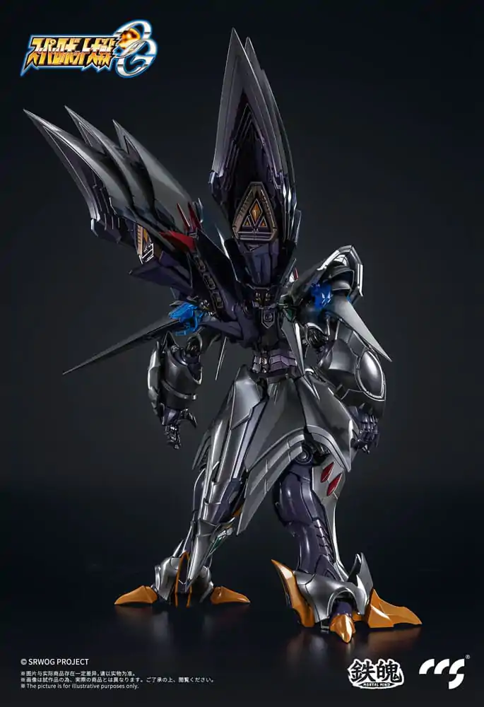 Super Robot Wars PVC Statue 1/6 Rurudo Eve Body Harness Ver. TPK-020 Actionfigur 25 cm Produktfoto