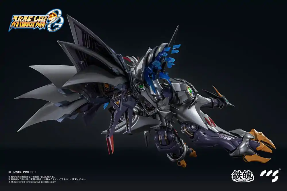 Super Robot Wars PVC Statue 1/6 Rurudo Eve Body Harness Ver. TPK-020 Actionfigur 25 cm Produktfoto