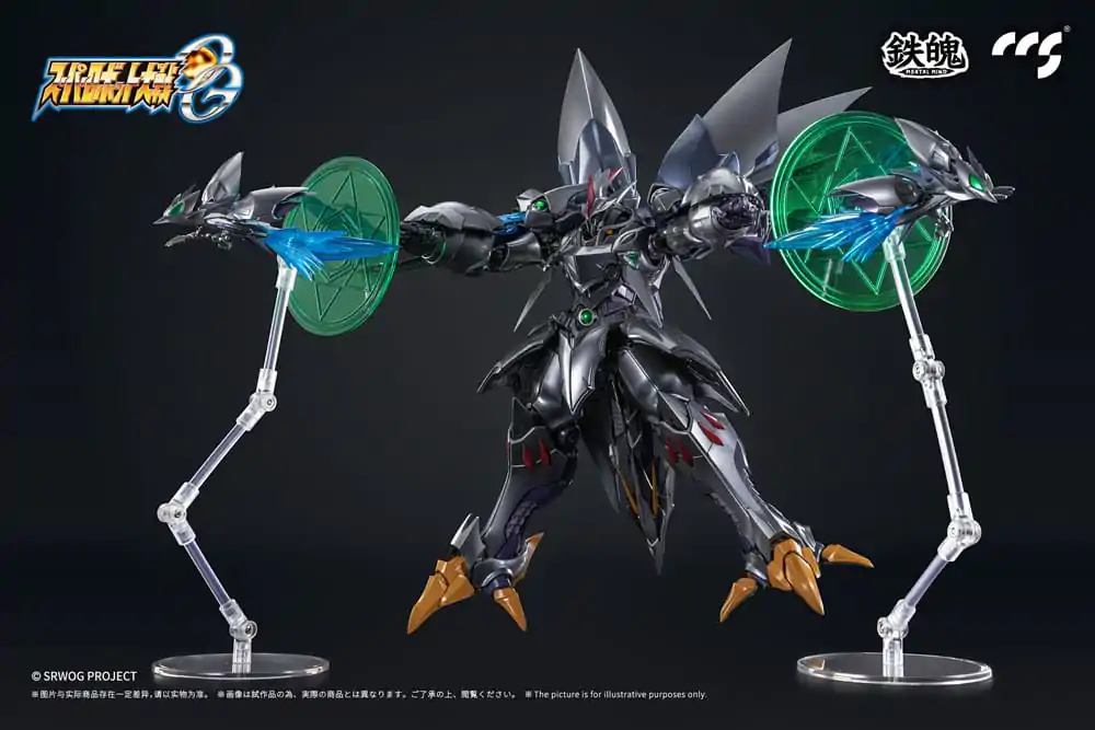 Super Robot Wars PVC Statue 1/6 Rurudo Eve Body Harness Ver. TPK-020 Actionfigur 25 cm Produktfoto