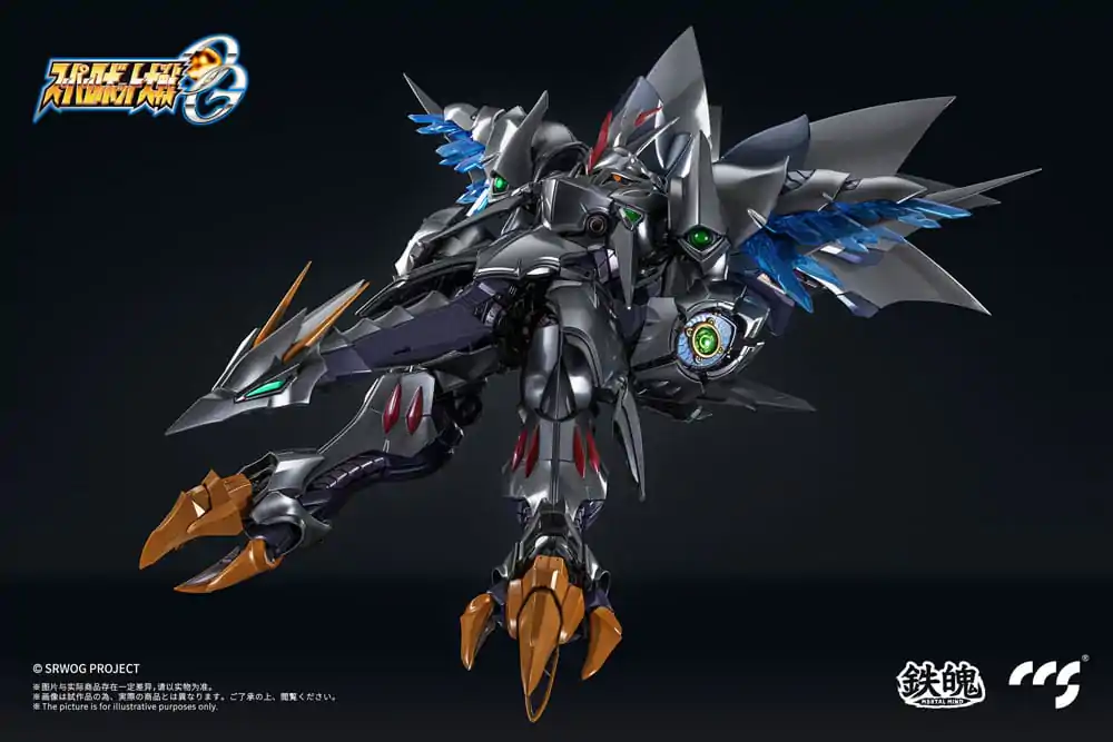 Super Robot Wars PVC Statue 1/6 Rurudo Eve Body Harness Ver. TPK-020 Actionfigur 25 cm Produktfoto