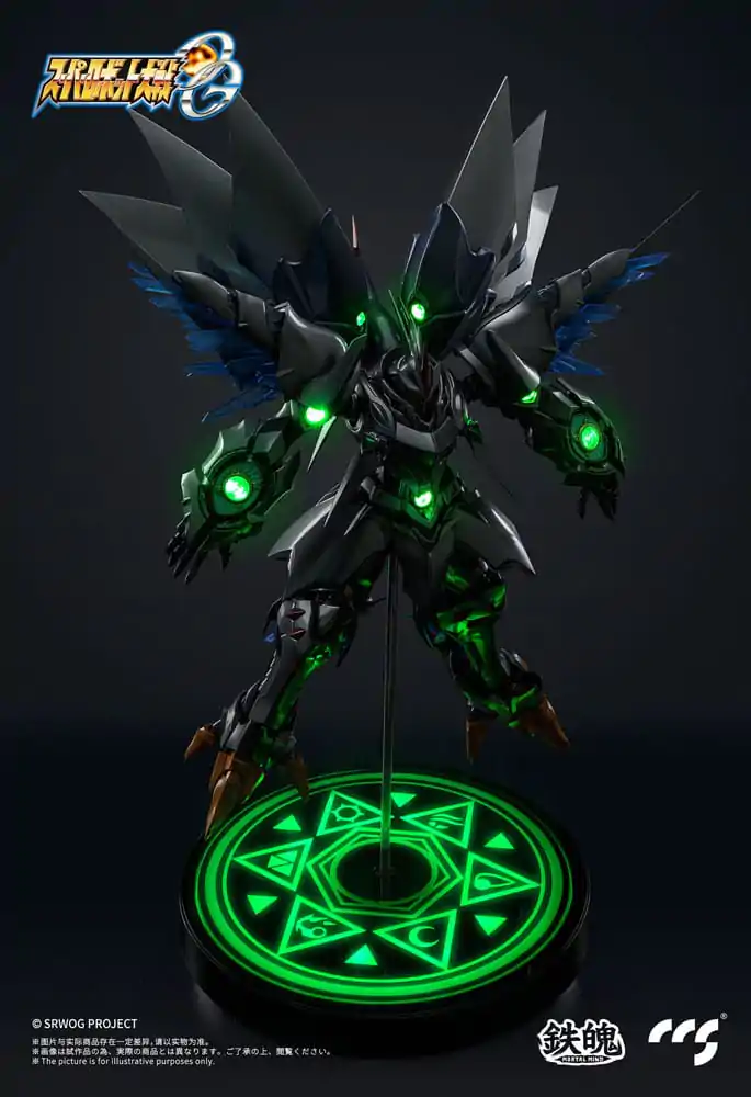 Super Robot Wars PVC Statue 1/6 Rurudo Eve Body Harness Ver. TPK-020 Actionfigur 25 cm Produktfoto