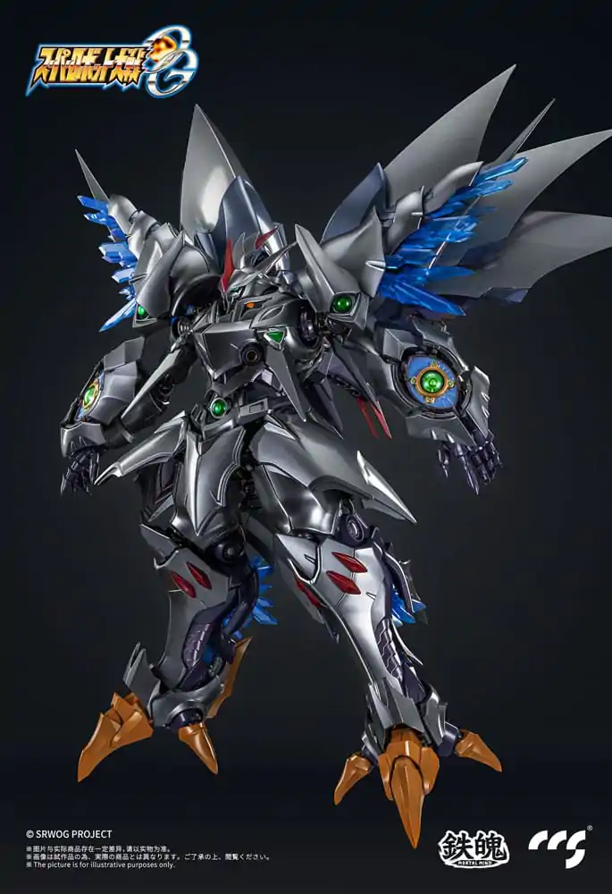 Super Robot Wars PVC Statue 1/6 Rurudo Eve Body Harness Ver. TPK-020 Actionfigur 25 cm Produktfoto