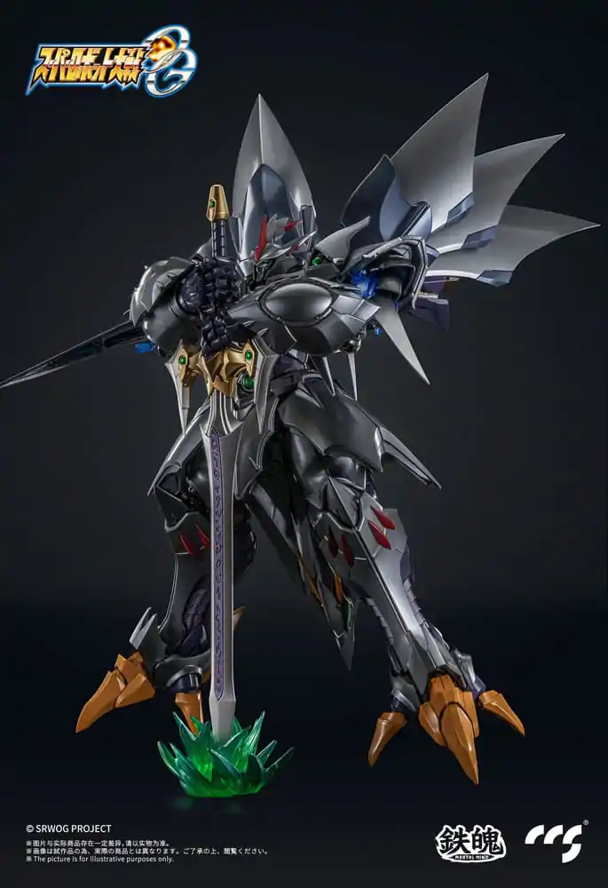 Super Robot Wars PVC Statue 1/6 Rurudo Eve Body Harness Ver. TPK-020 Actionfigur 25 cm Produktfoto