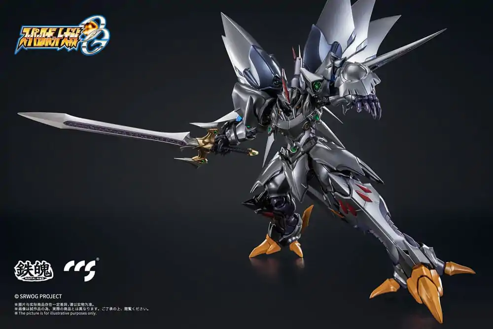 Super Robot Wars PVC Statue 1/6 Rurudo Eve Body Harness Ver. TPK-020 Actionfigur 25 cm Produktfoto