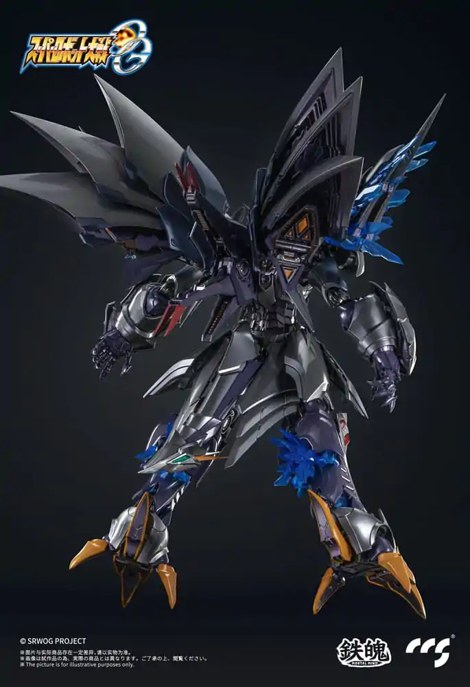 Super Robot Wars PVC Statue 1/6 Rurudo Eve Body Harness Ver. TPK-020 Actionfigur 25 cm Produktfoto