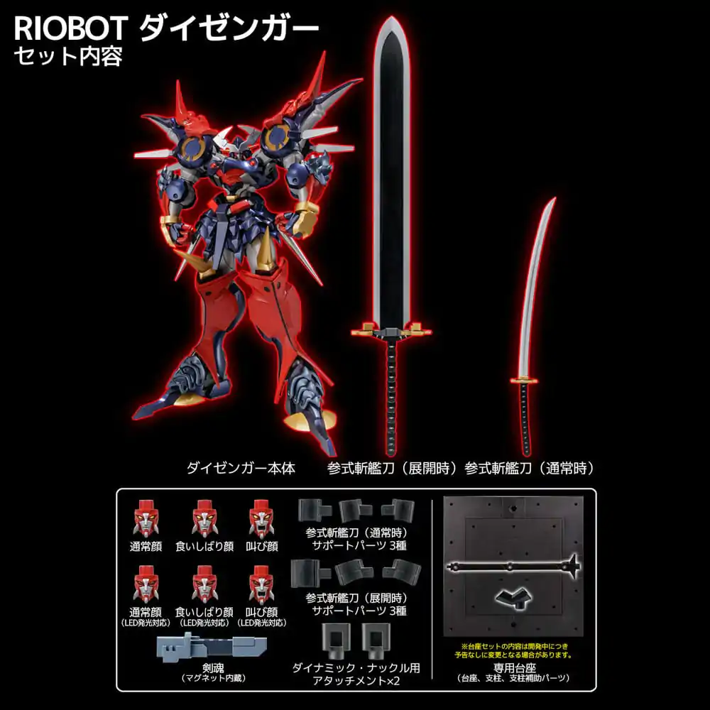 Super Robot Wars Diecast Actionfigur Riobot Dygenguar 33 cm Produktfoto