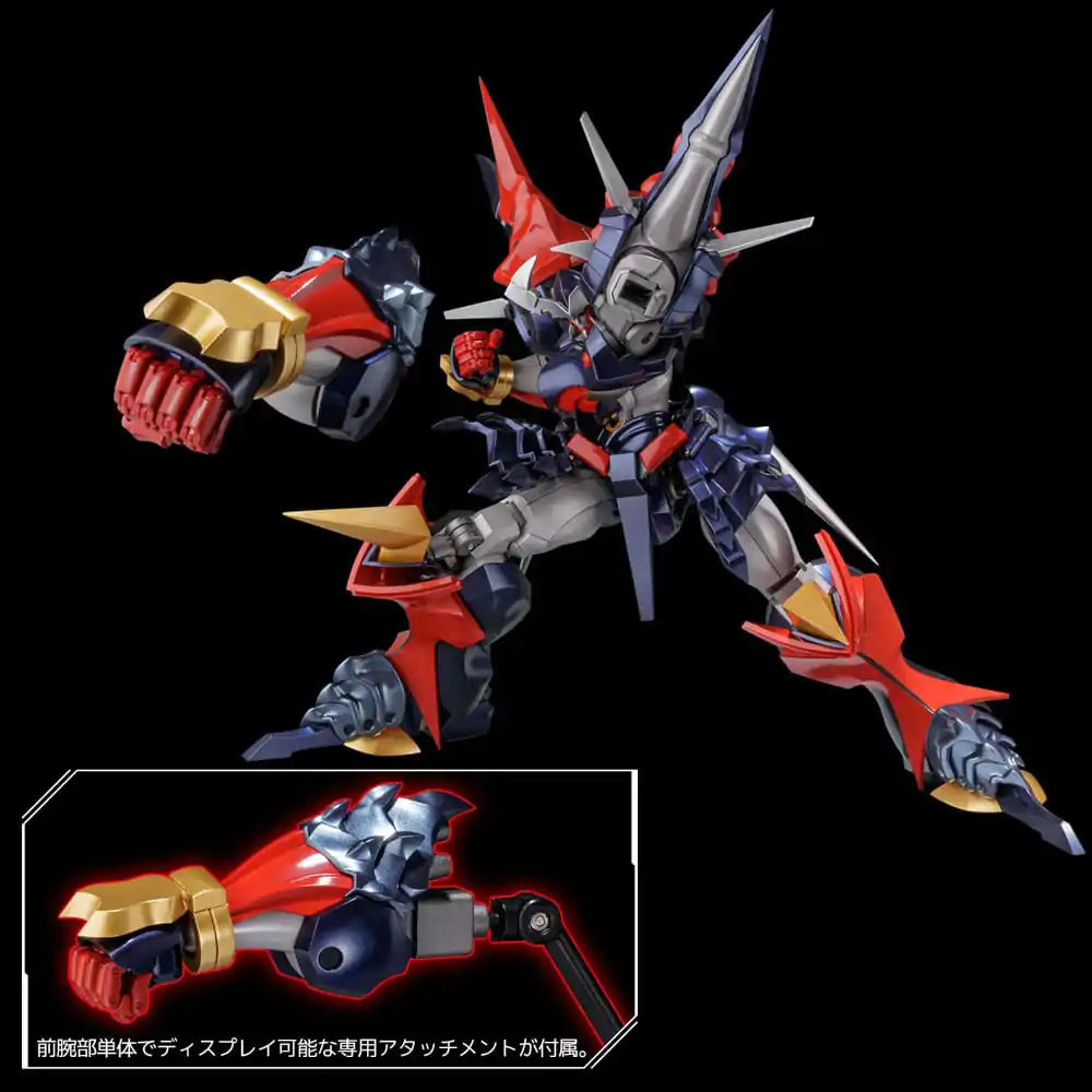 Super Robot Wars Diecast Actionfigur Riobot Dygenguar 33 cm Produktfoto