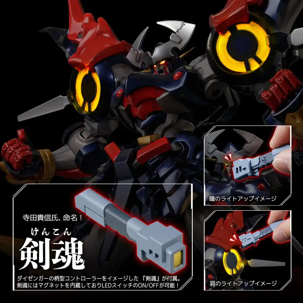 Super Robot Wars Diecast Actionfigur Riobot Dygenguar 33 cm Produktfoto