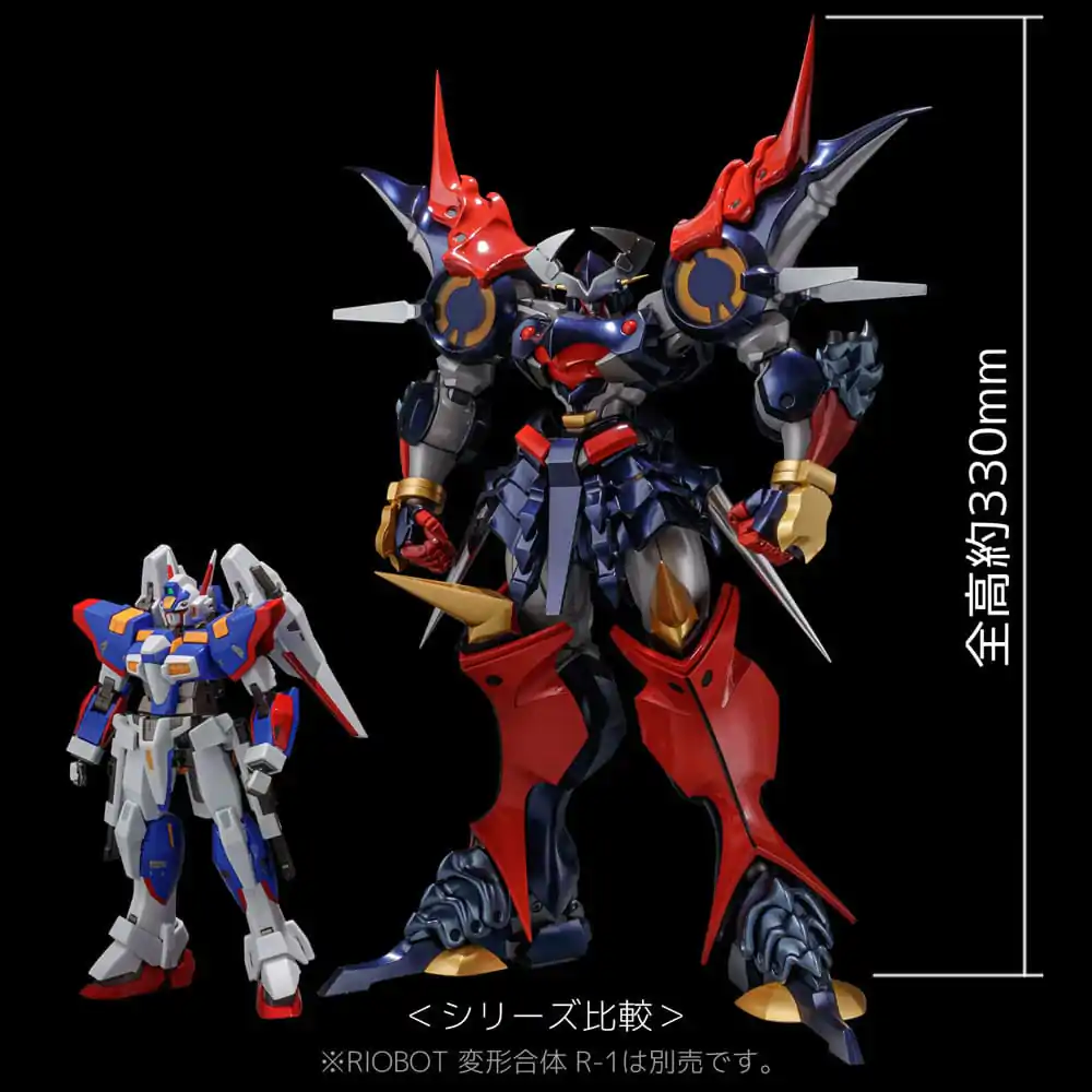 Super Robot Wars Diecast Actionfigur Riobot Dygenguar 33 cm Produktfoto