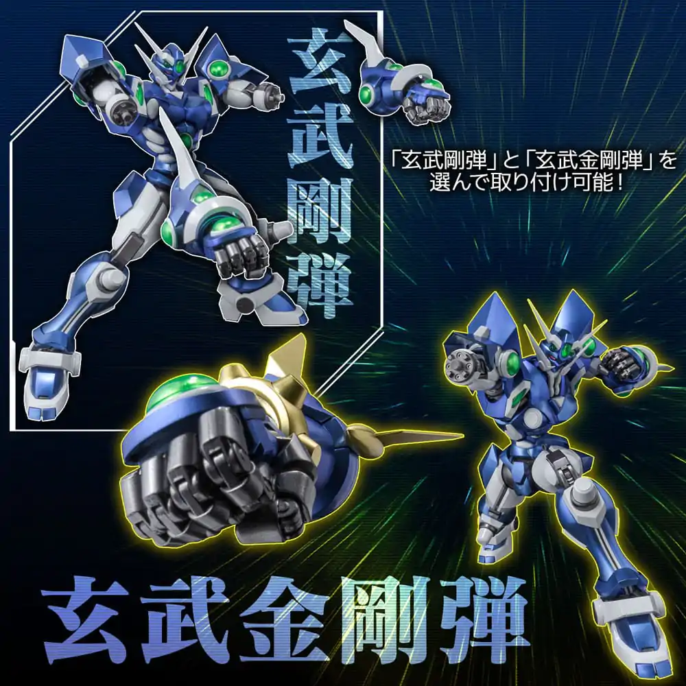 Super Robot Wars Diecast Actionfigur Riobot Soulgain 25 cm Produktfoto