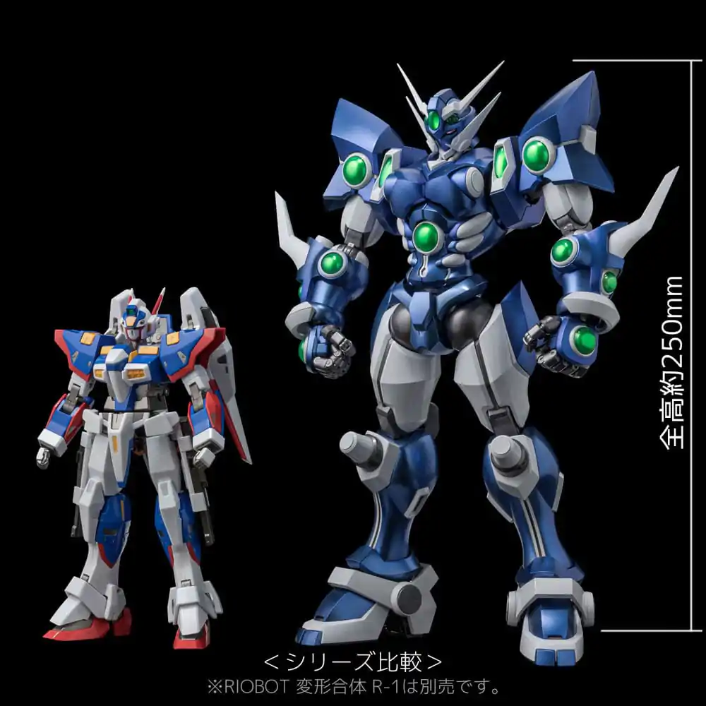 Super Robot Wars Diecast Actionfigur Riobot Soulgain 25 cm Produktfoto