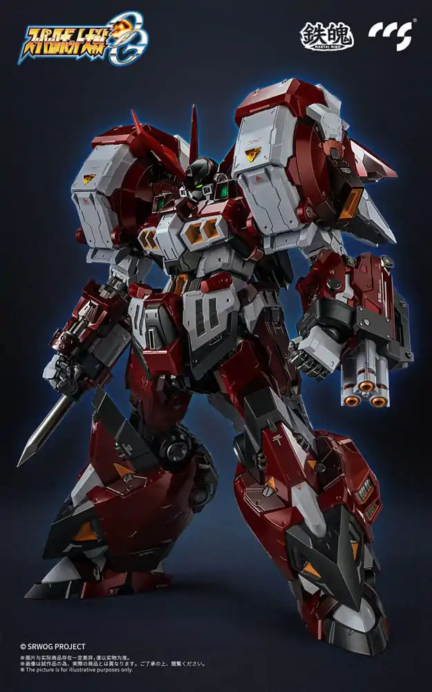 Super Robot Wars Mortal Mind Series Actionfigur Super Robot Taisen OG Alteisen Alloy 25 cm Produktfoto