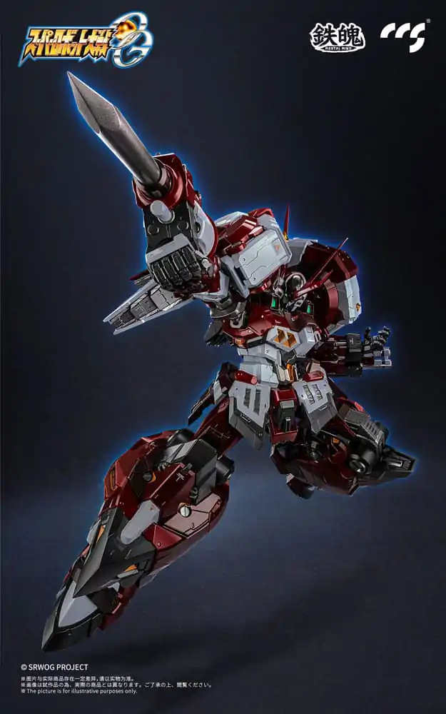 Super Robot Wars Mortal Mind Series Actionfigur Super Robot Taisen OG Alteisen Alloy 25 cm Produktfoto