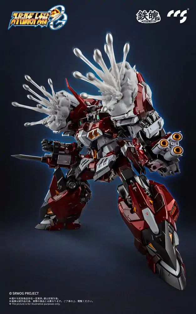 Super Robot Wars Mortal Mind Series Actionfigur Super Robot Taisen OG Alteisen Alloy 25 cm Produktfoto