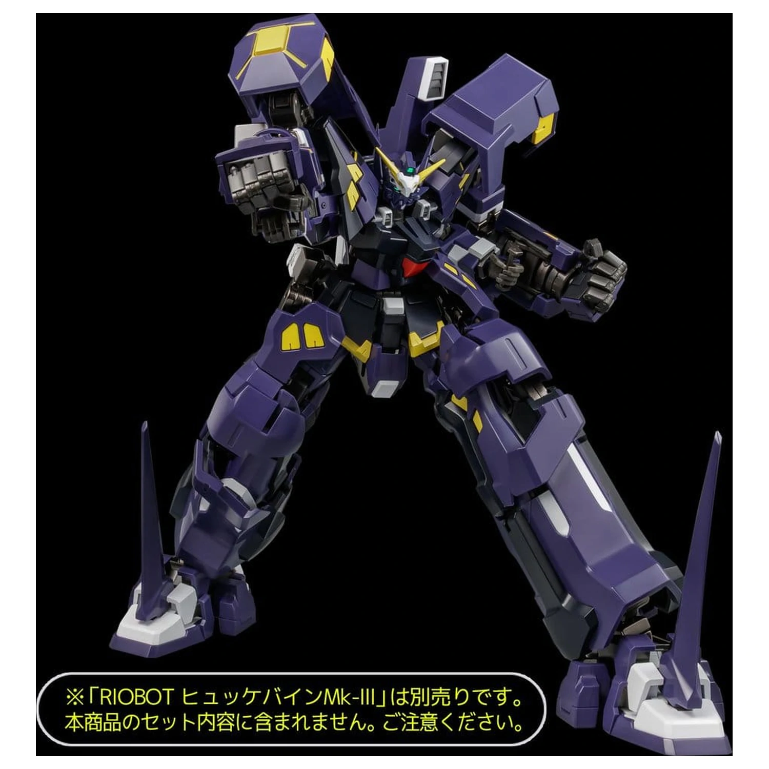 Super Robot Wars OG Riobot Action Figur AM Boxer 23 cm Produktfoto