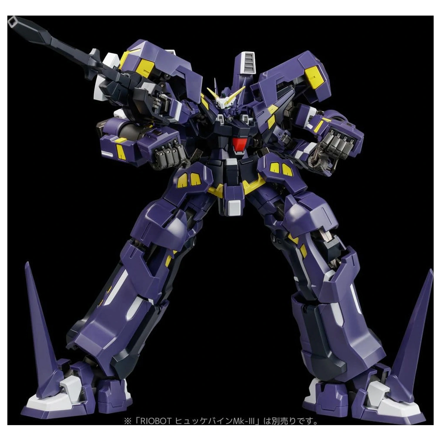 Super Robot Wars OG Riobot Action Figur AM Boxer 23 cm Produktfoto