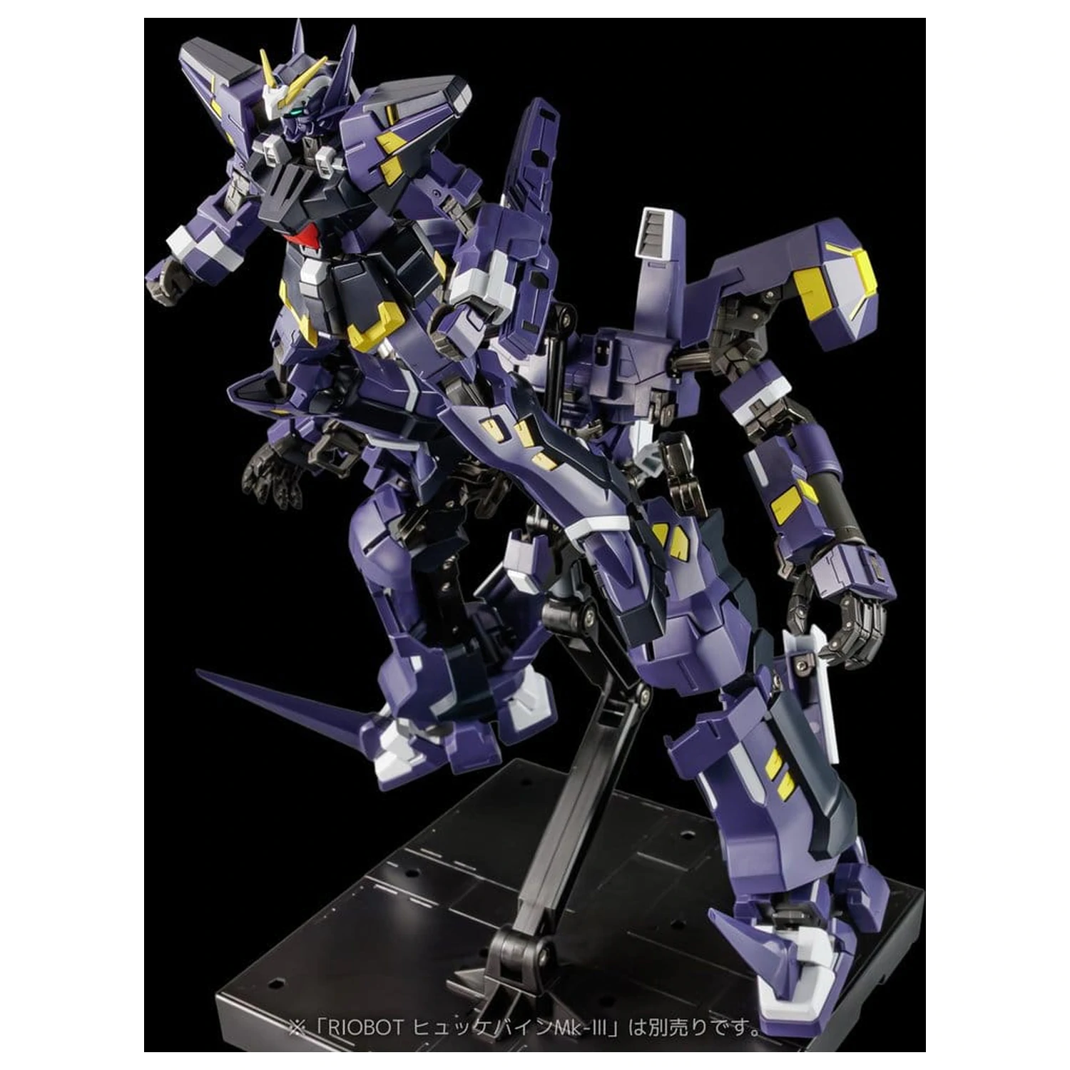 Super Robot Wars OG Riobot Action Figur AM Boxer 23 cm Produktfoto