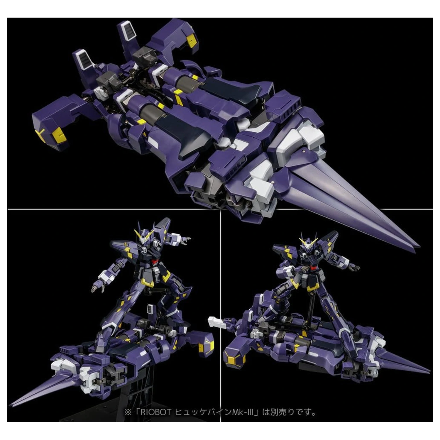 Super Robot Wars OG Riobot Action Figur AM Boxer 23 cm Produktfoto