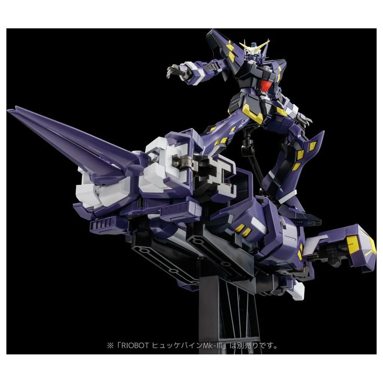 Super Robot Wars OG Riobot Action Figur AM Boxer 23 cm Produktfoto