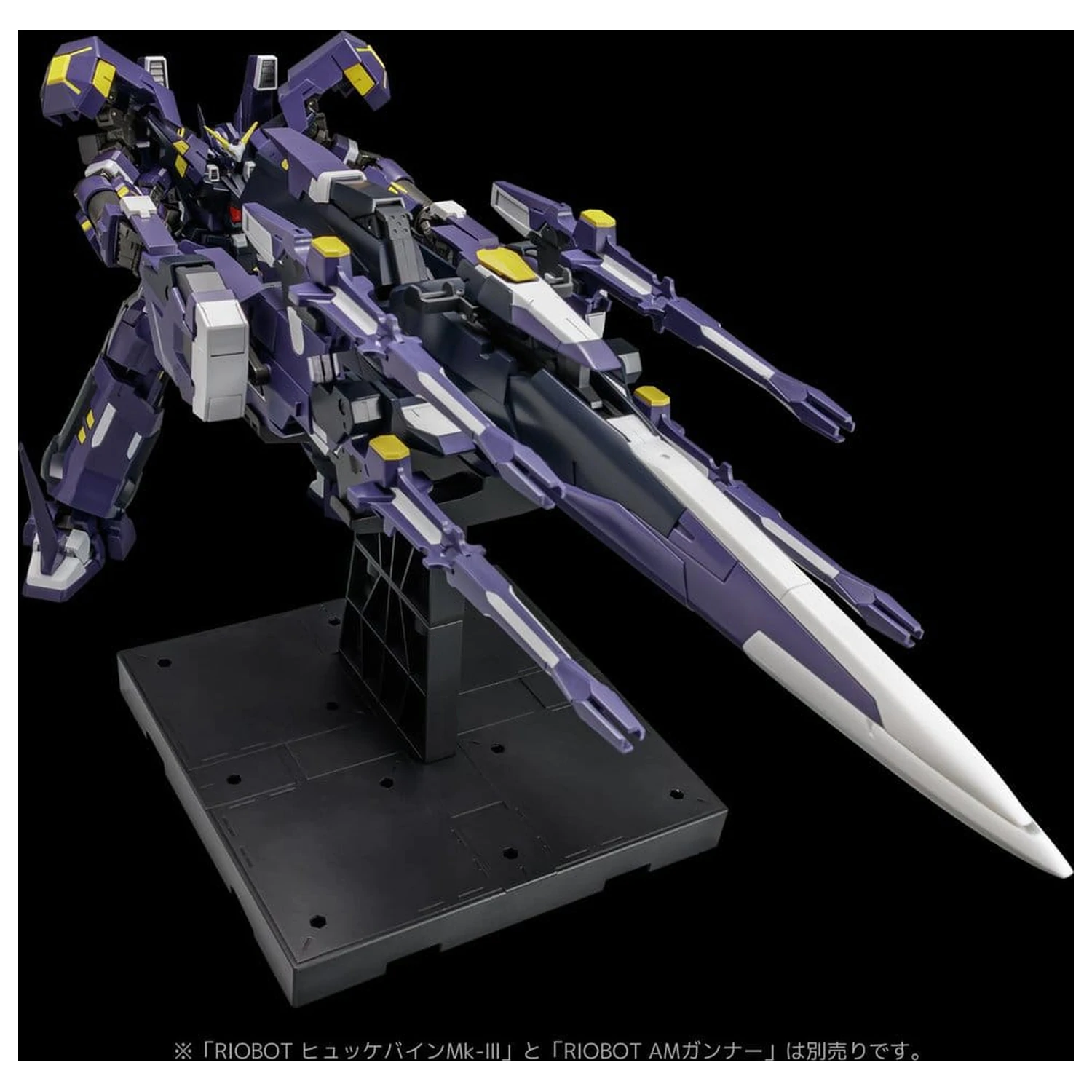 Super Robot Wars OG Riobot Action Figur AM Boxer 23 cm Produktfoto