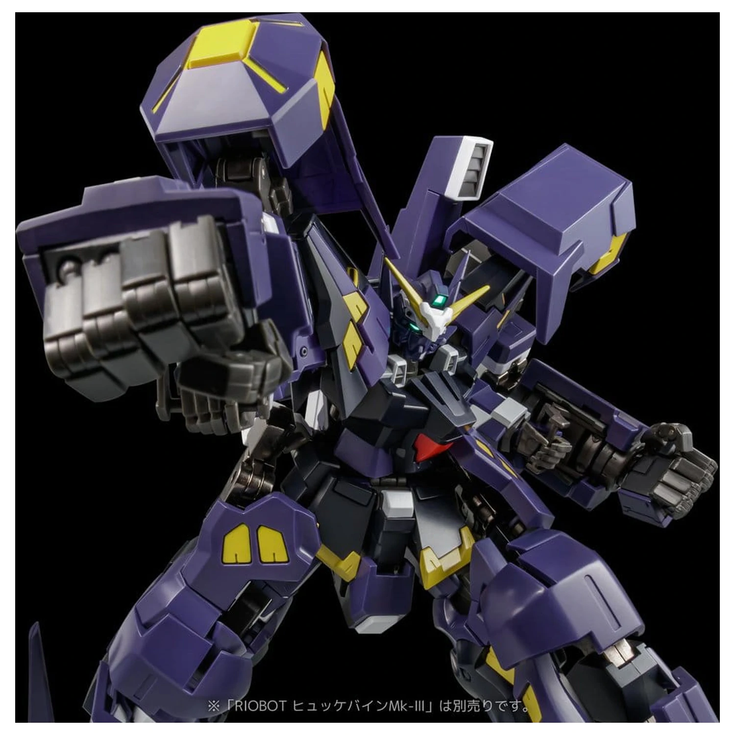 Super Robot Wars OG Riobot Action Figur AM Boxer 23 cm Produktfoto