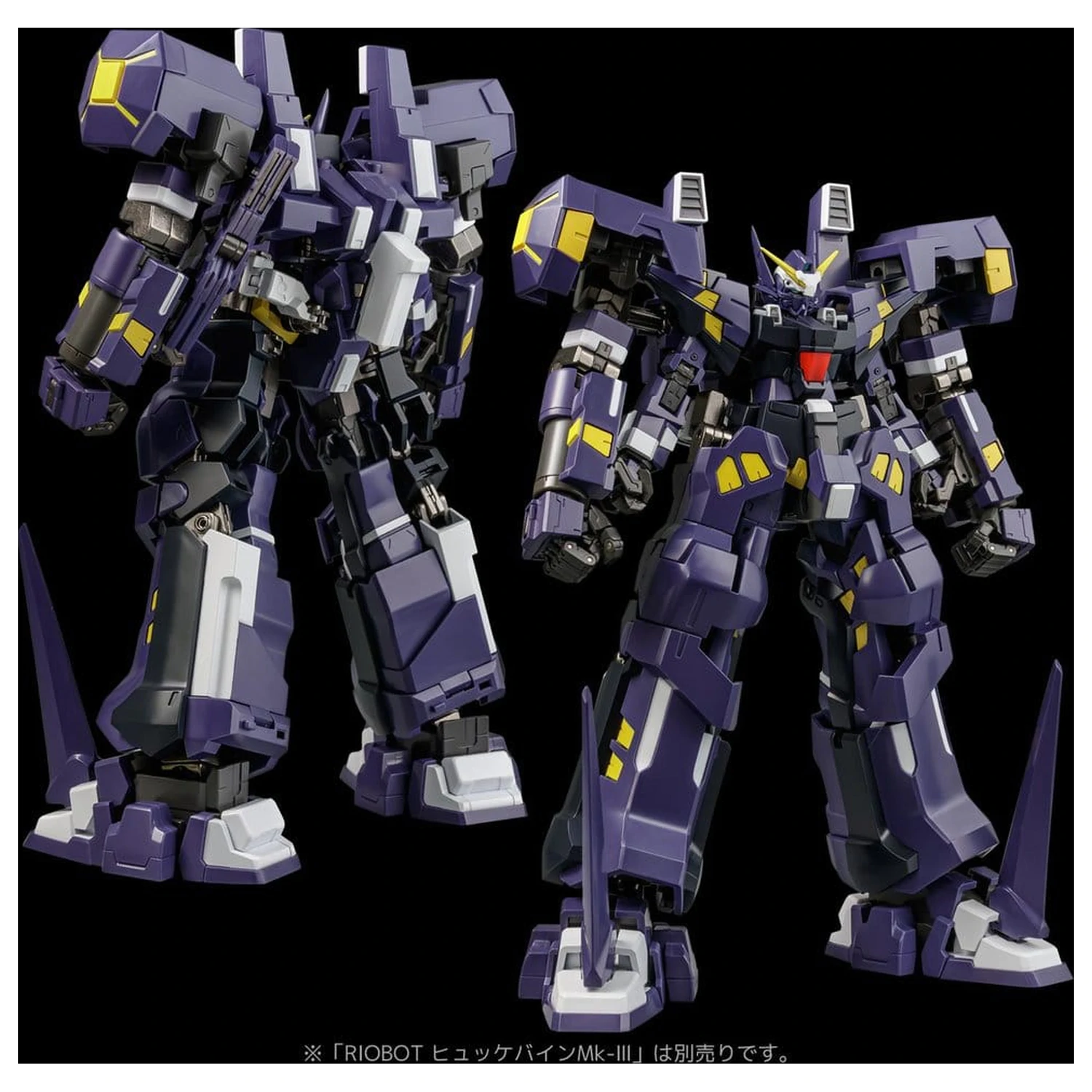 Super Robot Wars OG Riobot Action Figur AM Boxer 23 cm Produktfoto
